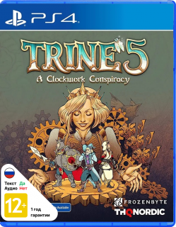 Диск Trine 5: A Clockwork Conspiracy [PS4]