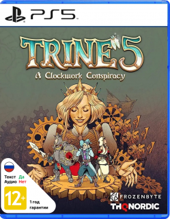 Диск Trine 5: A Clockwork Conspiracy [PS5]