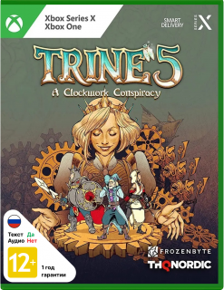 Диск Trine 5: A Clockwork Conspiracy [Xbox]
