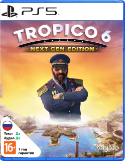 Диск Tropico 6 - Next Gen Edition [PS5]