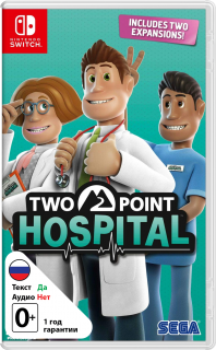 Диск Two Point Hospital [NSwitch]