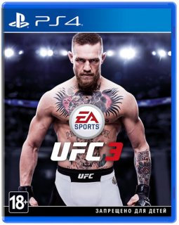 Диск UFC 3 (Б/У) (без обложки) [PS4]