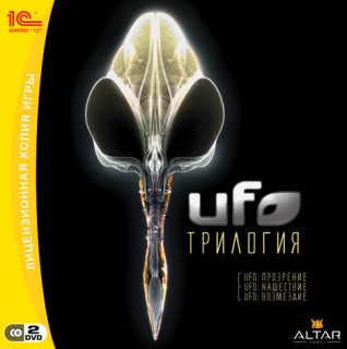 Диск UFO Трилогия [PC,Jewel]