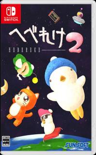 Диск Ufouria: The Saga 2 (Hebereke 2) (JP) [NSwitch]
