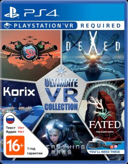 Диск Ultimate VR Collection [PSVR]