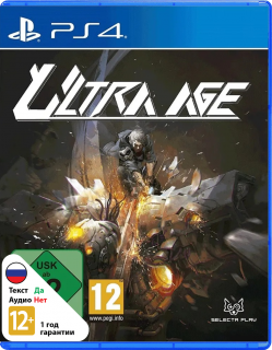 Диск Ultra Age [PS4]