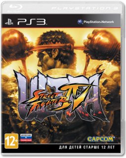 Диск Ultra Street Fighter IV [PS3]