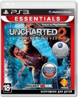 Диск Uncharted 2: Among Thieves [Essentials] (Б/У) [PS3]