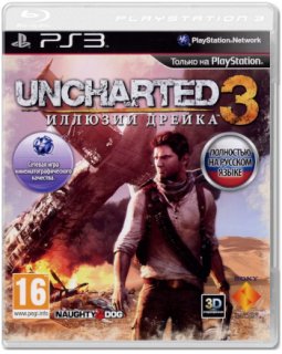 Диск Uncharted 3: Иллюзии Дрейка (Б/У) (без обложки) [PS3]