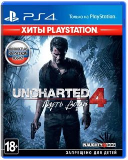 Диск Uncharted 4: Путь вора (A Thief's End) [PS4] Хиты PlayStation