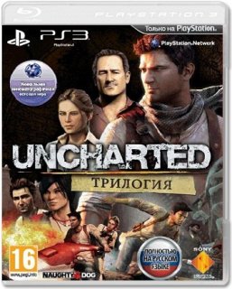 Диск Uncharted Трилогия [PS3]