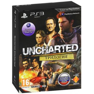 Диск Uncharted Трилогия (Б/У) [PS3]