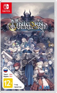 Диск Unicorn Overlord [NSwitch]
