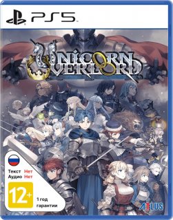 Диск Unicorn Overlord [PS5]