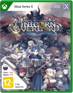Диск Unicorn Overlord [Xbox Series X]