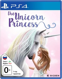 Диск Unicorn Princess [PS4]