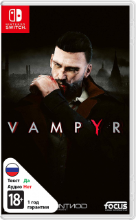 Диск Vampyr [NSwitch]
