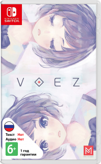 Диск Voez [NSwitch]