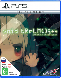 Диск void tRrLM()i++ //Void Terrarium++ Deluxe Edition [PS5]