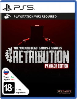 Диск Walking Dead: Saints & Sinners - Chapter 2: Retribution - Payback Edition [PS-VR2]