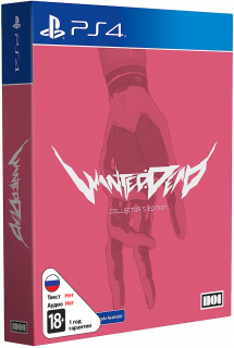 Диск Wanted: Dead - Collectors Edition [PS4]