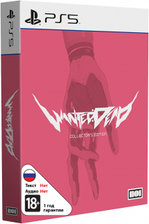 Диск Wanted: Dead - Collectors Edition [PS5]