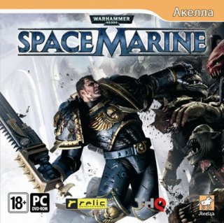 Диск Warhammer 40 000: Space Marine [PC, Jewel]