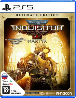 Диск Warhammer 40,000: Inquisitor - Martyr Ultimate Edition [PS5]