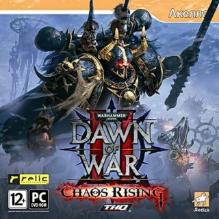 Диск Warhammer 40.000: Dawn of War 2 - Chaos Rising [PC]