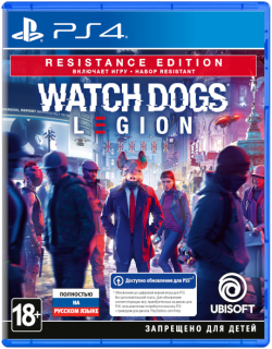 Диск Watch Dogs: Legion - Resistance Edition [PS4]