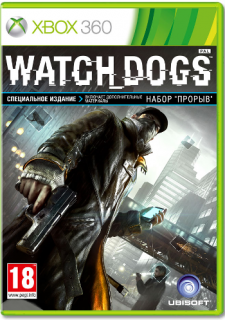 Диск Watch Dogs [X360]