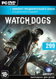 Диск Комплект предварительного заказа Watch Dogs [PC]