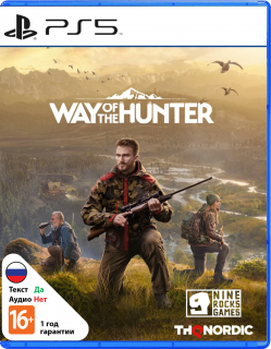 Диск Way of the Hunter [PS5]