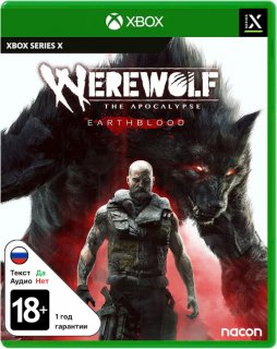 Диск Werewolf: The Apocalypse Earthblood [Xbox Series X]