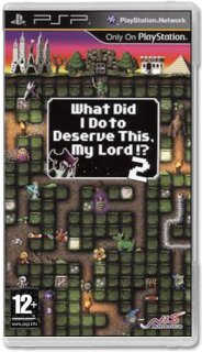 Диск What did I do to deserve this My Lord !? 2 [PSP]