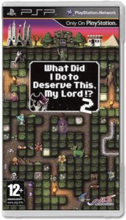 Диск What did I do to deserve this My Lord !? 2 [PSP]