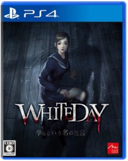 Диск White Day: A Labyrinth Named School (Б/У) (JP) [PS4]
