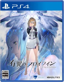 Диск Wing of Darkness [PS4]