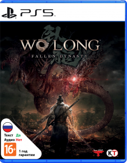 Диск Wo Long: Fallen Dynasty [PS5]