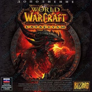 Диск World of Warcraft: Cataclysm [PC, Jewel]