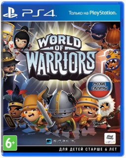 Диск World of Warriors (Б/У) [PS4]