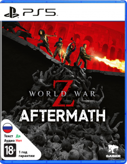 Диск World War Z: Aftermath [PS5]