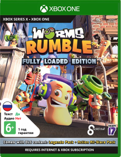 Диск Worms Rumble - Fully Loaded Edition [Xbox]
