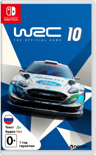 Диск WRC 10 [NSwitch]