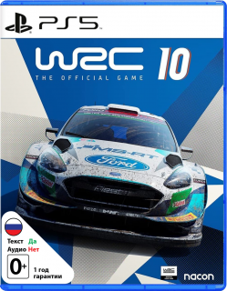 Диск WRC 10 [PS5]
