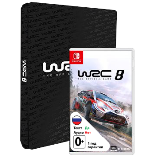 Диск WRC 8 - Collector Edition [NSwitch]
