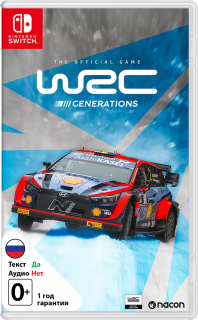 Диск WRC Generations [NSwitch]