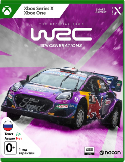 Диск WRC Generations [Xbox]