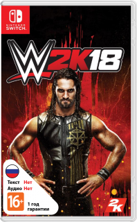 Диск WWE 2k18 (Б/У) [NSwitch]