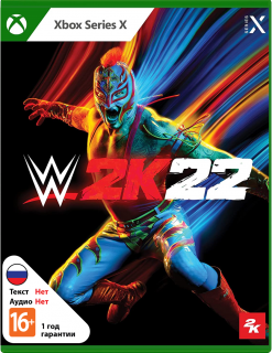 Диск WWE 2K22 [Xbox Series X]